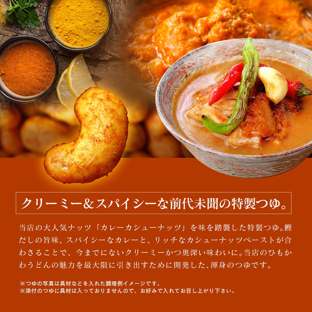 ���졼�����塼�ʥåĤΤĤ� 32g��ǻ�̥����ס�