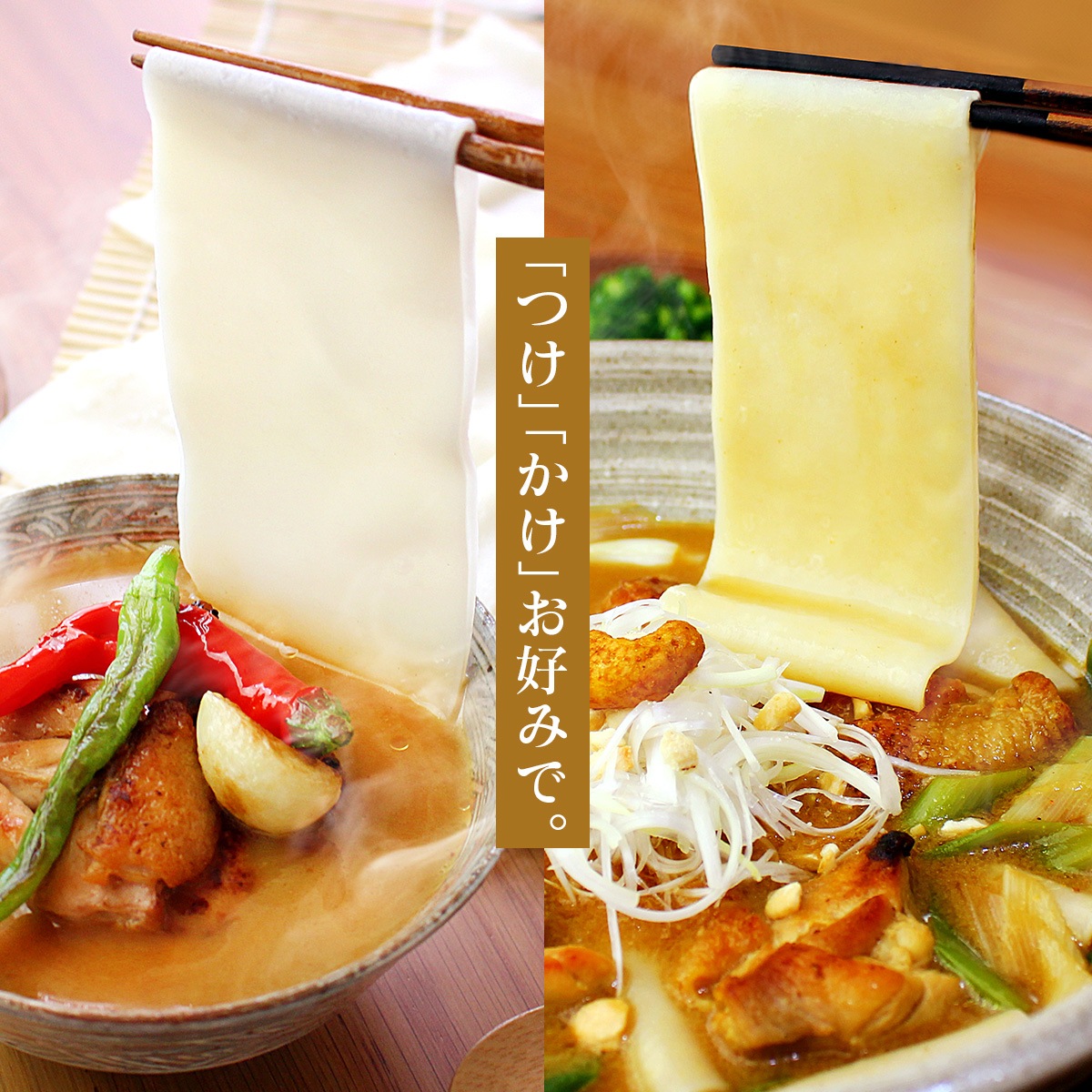 ���졼�����塼�ʥåĤΤĤ� 32g��ǻ�̥����ס�