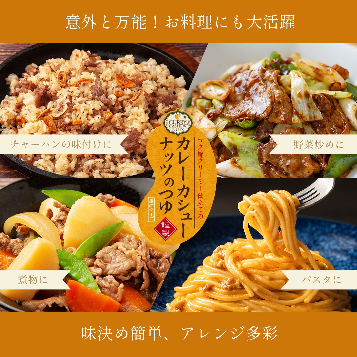 ���졼�����塼�ʥåĤΤĤ� 32g��ǻ�̥����ס�