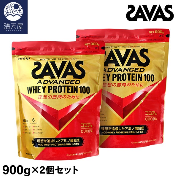 SAVAS ���Х� ���ɥХ󥹥� �ۥ����ץ��ƥ���100 ������̣ 900g (32��ʬ)��2�ĥ��å�
