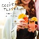 ҥϥġ󥸥㡼16Υե롼ĥɥ 200g