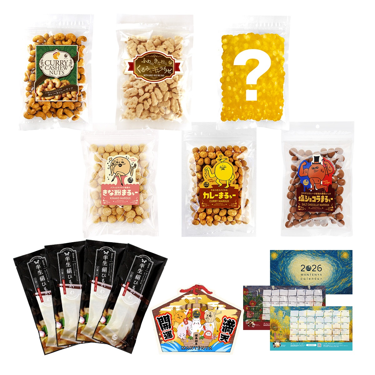 �ڿ��̸��� ʡ�ޡ���ŷ ʡȢ 2026 �����ס��ȤäƤ⤪���ʹ��12���Υ٥��ȥ��쥯������