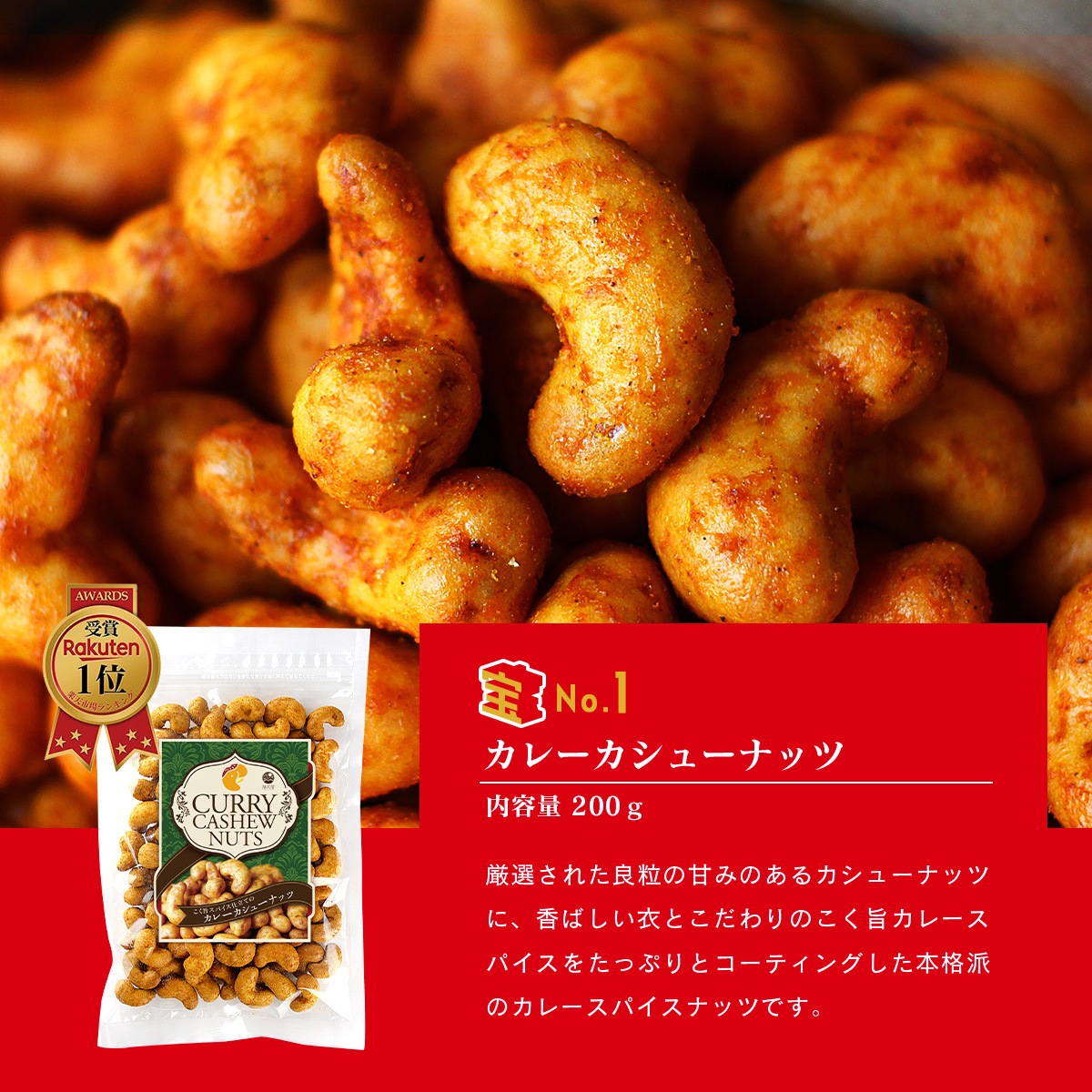 �ڿ��̸��� ʡ�ޡ���ŷ ʡȢ 2026 �����ס��ȤäƤ⤪���ʹ��12���Υ٥��ȥ��쥯������