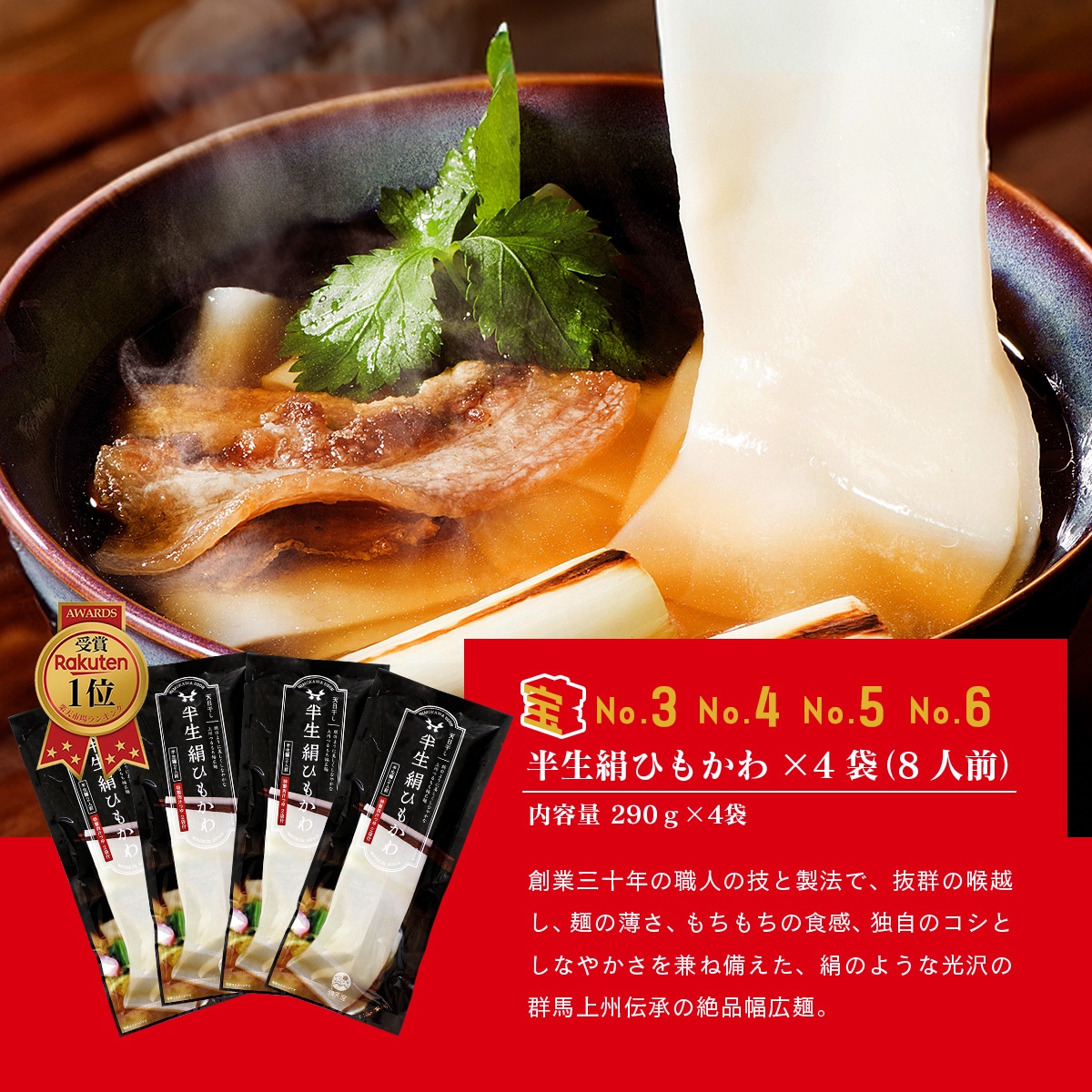 �ڿ��̸��� ʡ�ޡ���ŷ ʡȢ 2026 �����ס��ȤäƤ⤪���ʹ��12���Υ٥��ȥ��쥯������