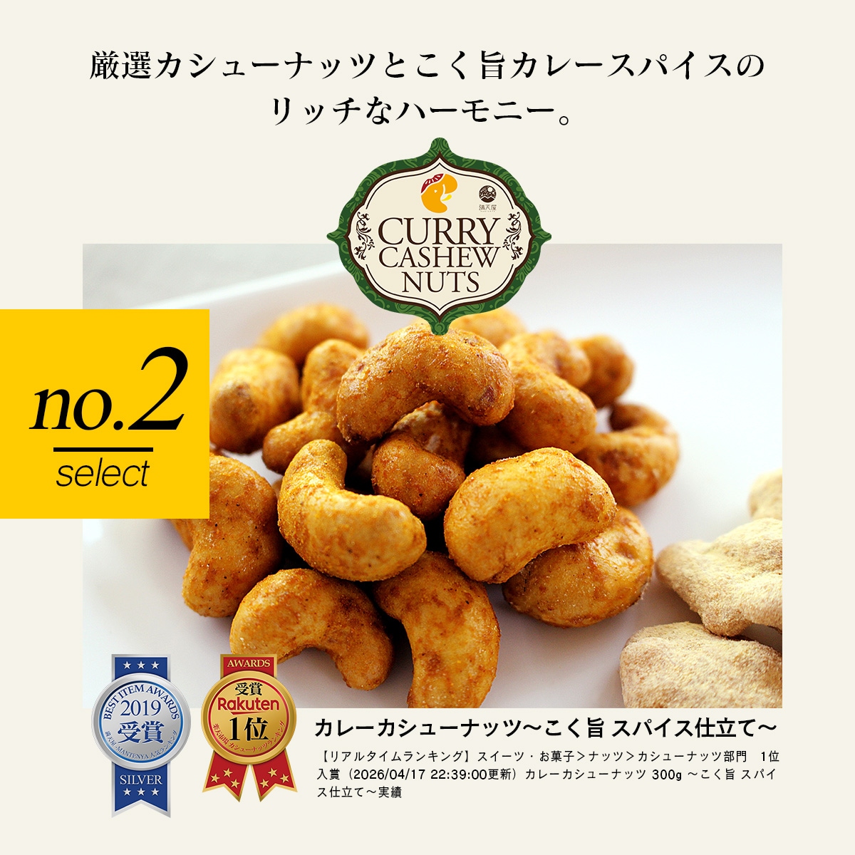 �ڴʰ������ǡ���ŷ���ץ�ߥ��ॻ�쥯�� �������ʥå�3��͹礻���åȡ� �ʤ���ʴ����ߡ����졼�����塼�ʥåġ������ǥ����ԡ�����ʥåġ�