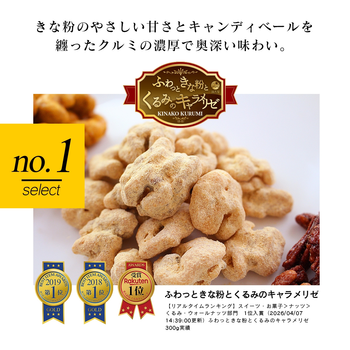 �ڴʰ������ǡ���ŷ���ץ�ߥ��ॻ�쥯�� �������ʥå�3��͹礻���åȡ� �ʤ���ʴ����ߡ����졼�����塼�ʥåġ������ǥ����ԡ�����ʥåġ�