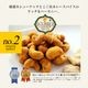 �ڴʰ������ǡ���ŷ���ץ�ߥ��ॻ�쥯�� �������ʥå�3��͹礻���åȡ� �ʤ���ʴ����ߡ����졼�����塼�ʥåġ������ǥ����ԡ�����ʥåġ�