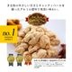 �ڴʰ������ǡ���ŷ���ץ�ߥ��ॻ�쥯�� �������ʥå�3��͹礻���åȡ� �ʤ���ʴ����ߡ����졼�����塼�ʥåġ������ǥ����ԡ�����ʥåġ�