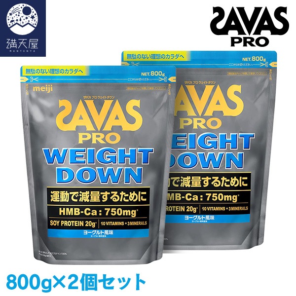 SAVAS ���Х� �ץ� �������ȥ����� �衼�������̣ 800g ��2�ĥ��åȡ�������