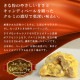 ʴ 350g դäȤʴȤߤΥꥼ