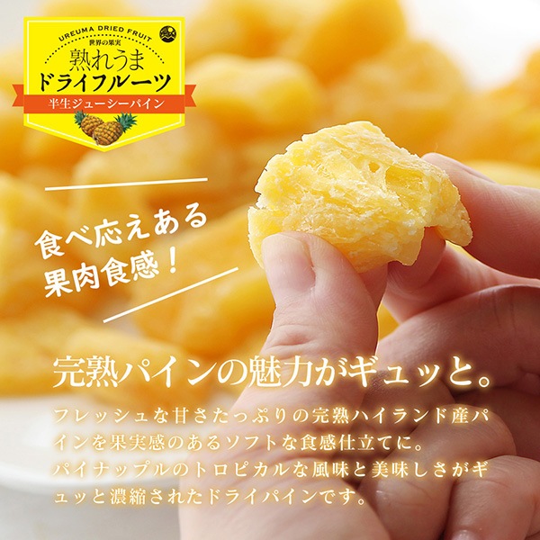 ڥեȥåȡۥɥ饤ե롼6ȥХե饤ԡ ϡ֥ƥΥեȥå