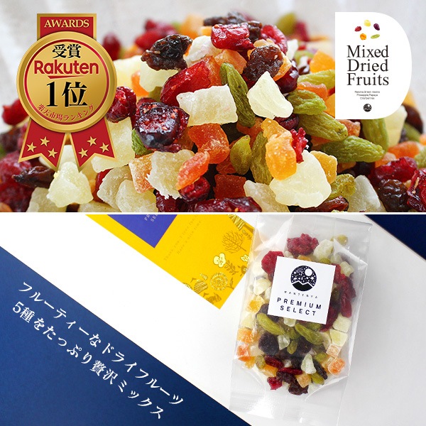 ڥեȥåȡۥɥ饤ե롼6ȥХե饤ԡ ϡ֥ƥΥեȥå