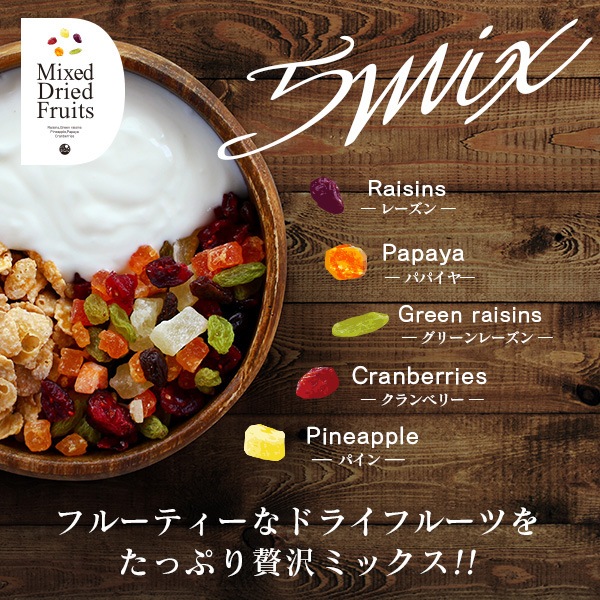 ڥեȥåȡۥɥ饤ե롼6ȥХե饤ԡ ϡ֥ƥΥեȥå