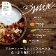 ڥեȥåȡۥɥ饤ե롼6ȥХե饤ԡ ϡ֥ƥΥեȥå