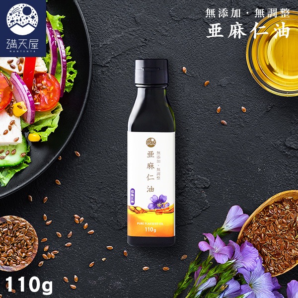 ������� 110g