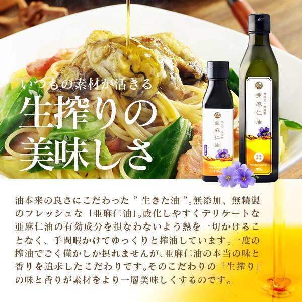 ������� 110g