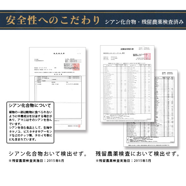 ������� 110g