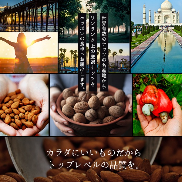 ߥåʥå 900g 300g3ġ