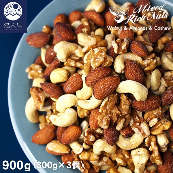 ߥåʥå 900g 300g3ġ