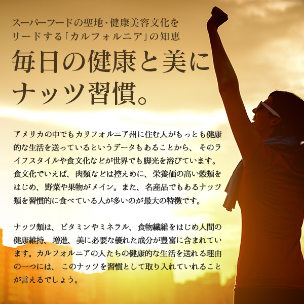 ߥåʥå 900g 300g3ġ