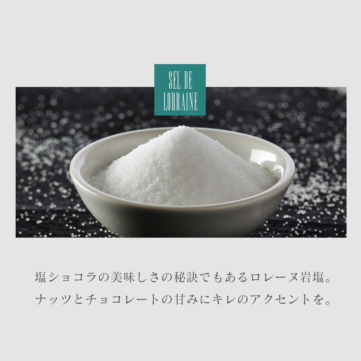 �Ȥ��Ȥ� �ߥå����ʥåı����祳�� 800g (80g��10�ޥ��å�) 