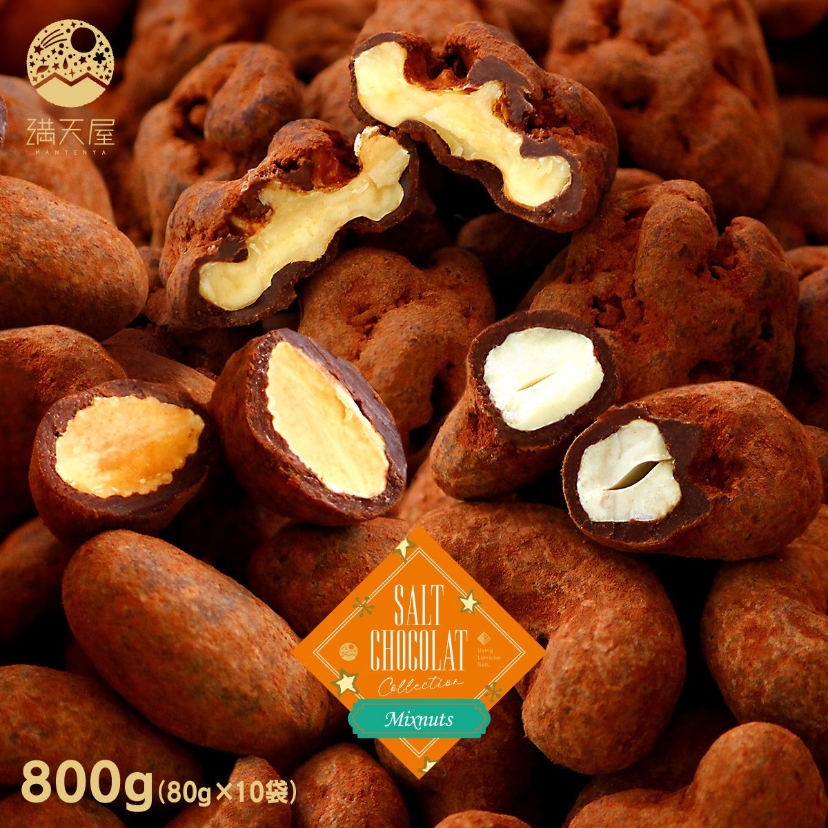 �Ȥ��Ȥ� �ߥå����ʥåı����祳�� 800g (80g��10�ޥ��å�) 