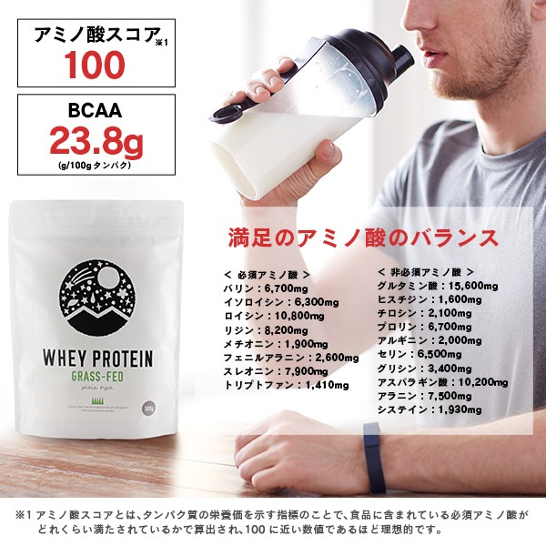 �ۥ����ץ��ƥ��� ���饹�ե��å� (�ץ졼��) 1kg(500g��2�ĥ��å�)