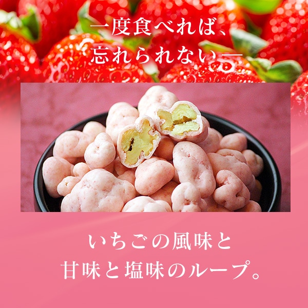 �Ȥ��Ȥ� ����߱����������祳�� 800g (80g��10�ޥ��å�)