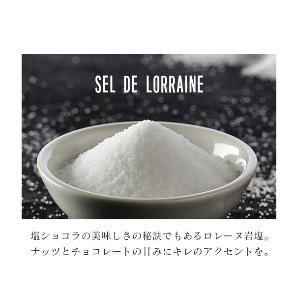 �Ȥ��Ȥ� ����߱����������祳�� 800g (80g��10�ޥ��å�)