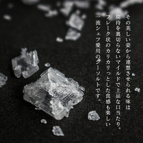 �ޥ�ɥ� ��������� ŷ���α� 125g