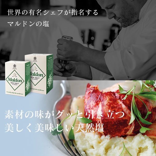 �ޥ�ɥ� ��������� ŷ���α� 125g