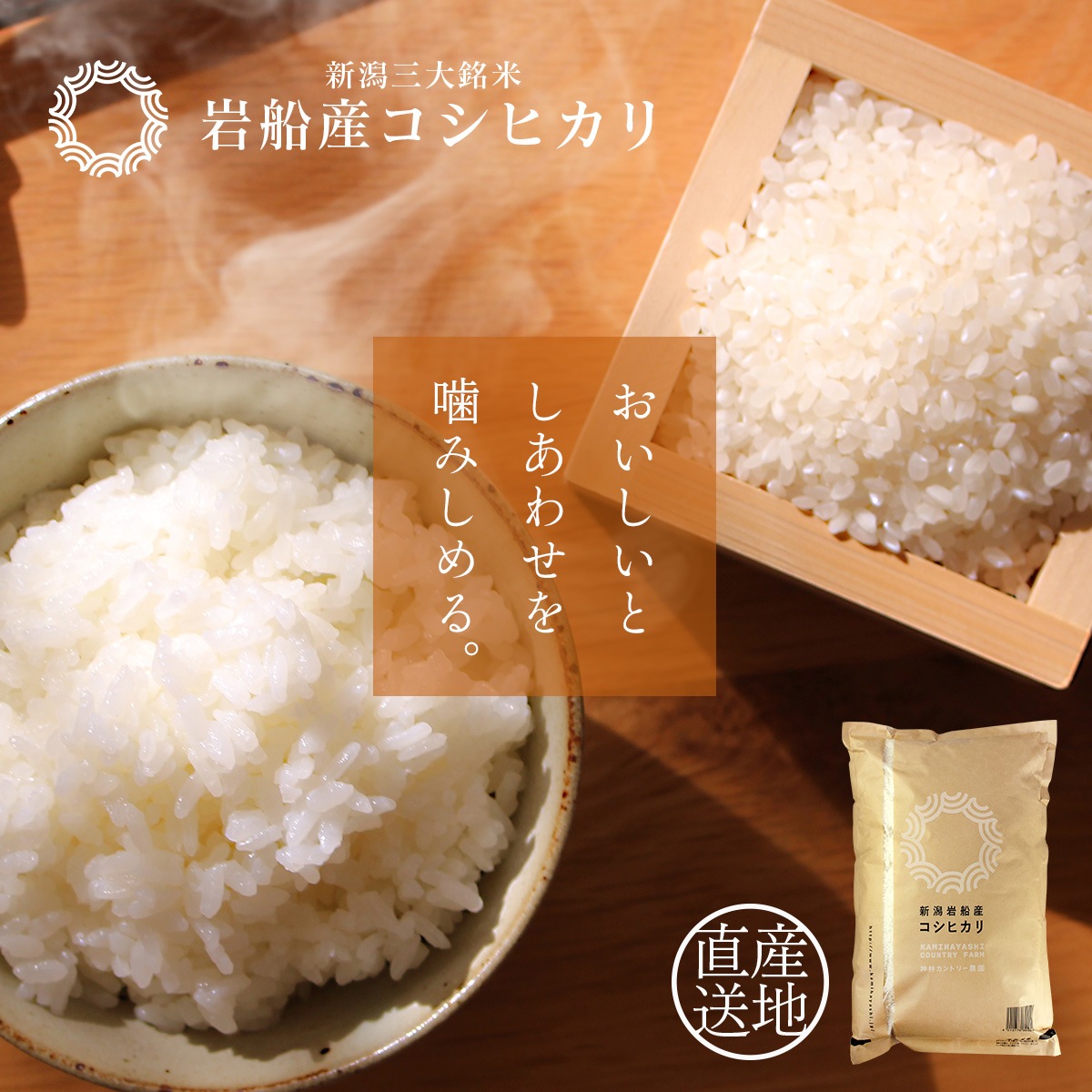 ���㸩 �����������ҥ��� 5kg ����7ǯ�� �Τ��б� ����ŷ��-MANTENYA ����ľ������᥻�쥯������