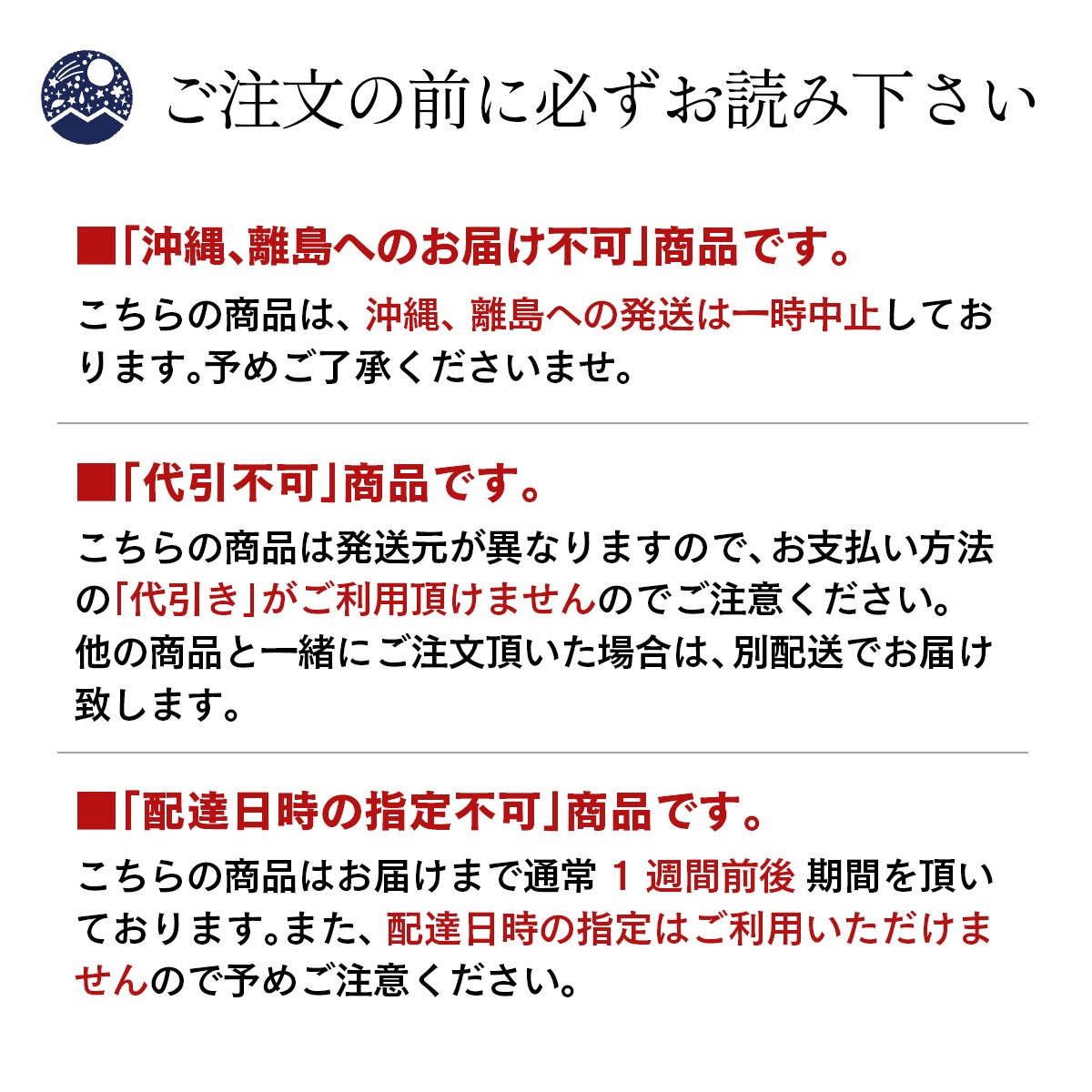 ���㸩 �����������ҥ��� 5kg ����7ǯ�� �Τ��б� ����ŷ��-MANTENYA ����ľ������᥻�쥯������