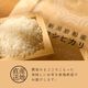 ���㸩 �����������ҥ��� 5kg ����7ǯ�� �Τ��б� ����ŷ��-MANTENYA ����ľ������᥻�쥯������