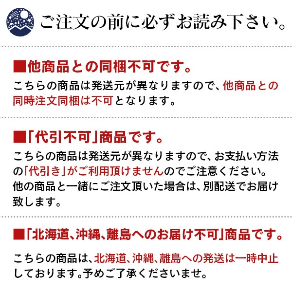 ���β� ��ŷ���Υ��륫�ꥤ����� 1L 12�������2������  �������谷Ź��