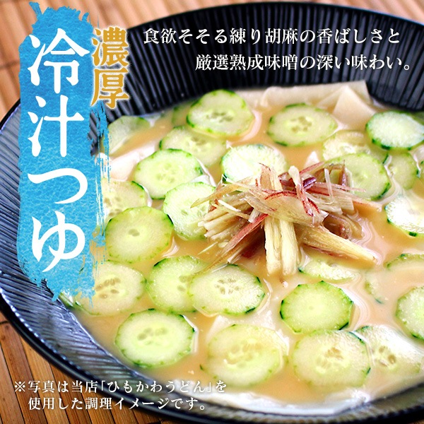 ǻ������Ĥ� 45g��ǻ�̥����ס�