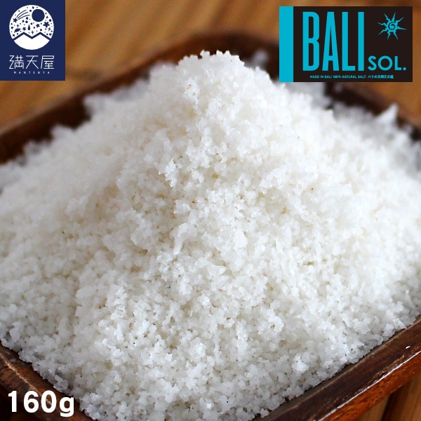 BALIOSOL.ʥХ꥽ˡХŷŷ 160g