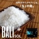 BALIOSOL.ʥХ꥽ˡХŷŷ 160g