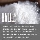 BALIOSOL.ʥХ꥽ˡХŷŷ 160g