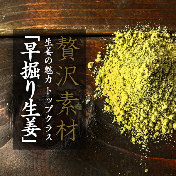 ��ŷ���礦�� 20g