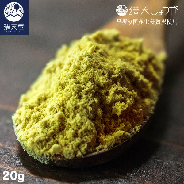 ��ŷ���礦�� 20g