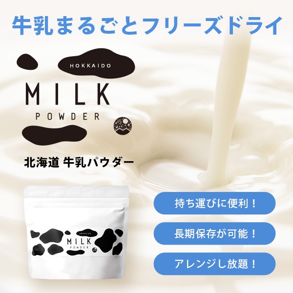 �̳�ƻ �����ѥ����� 100g