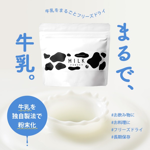 �̳�ƻ �����ѥ����� 100g