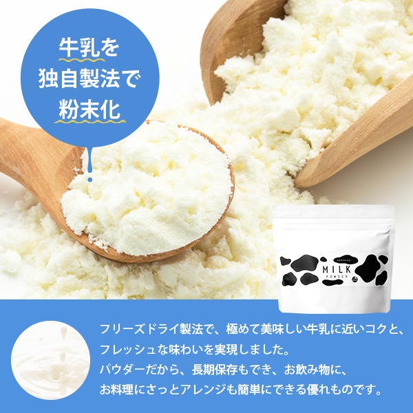 �̳�ƻ �����ѥ����� 100g