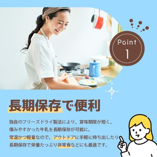 �̳�ƻ �����ѥ����� 100g