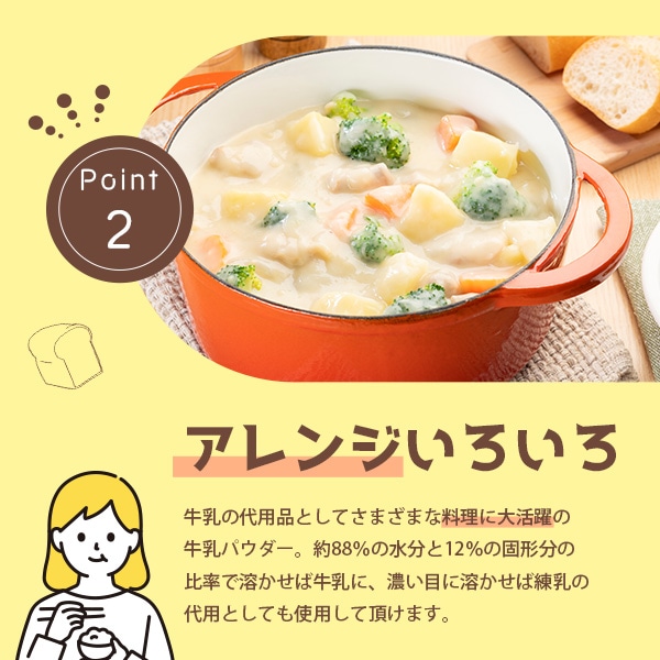 �̳�ƻ �����ѥ����� 100g