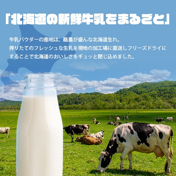 �̳�ƻ �����ѥ����� 100g