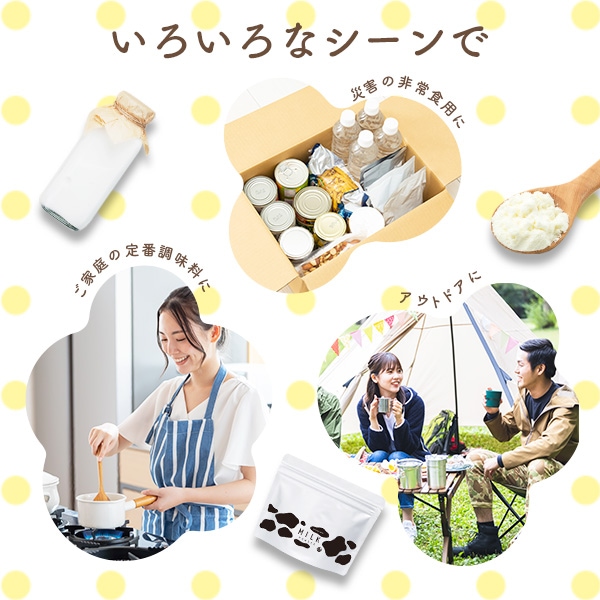 �̳�ƻ �����ѥ����� 100g