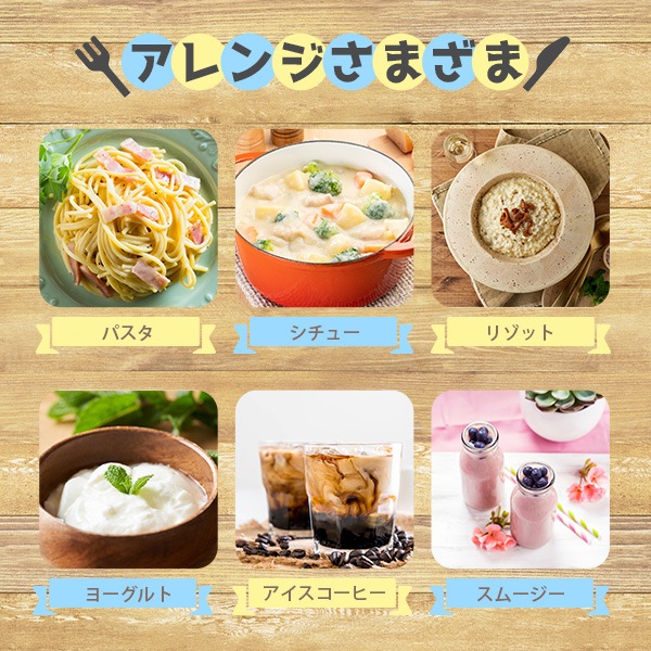 �̳�ƻ �����ѥ����� 100g