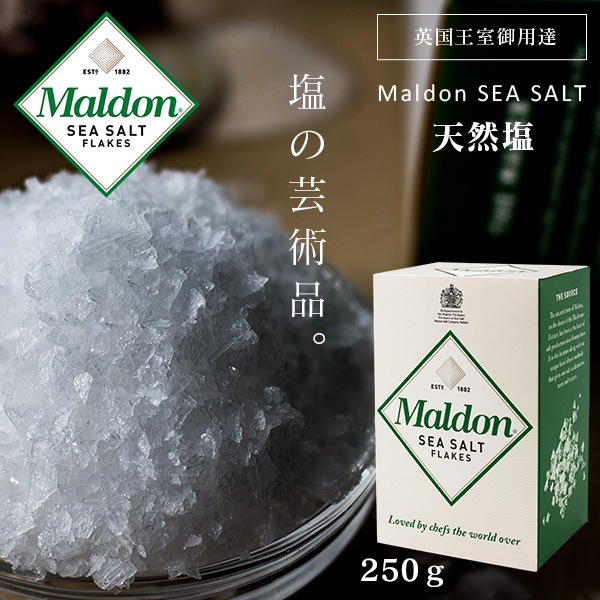 �ޥ�ɥ� ��������� 250g